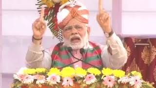 Watch PM Shri Narendra Modi's speech at Public Rally in Kailashahar, Tripura : 08.02.2018 Video