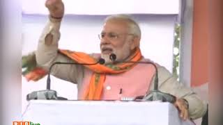 Watch I urge the people of Tripura not to get intimidated by the shallow threats of the Left : PM Modi Video