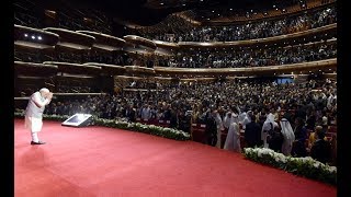 Watch PM Shri Narendra Modi addresses community programme in Dubai: 11.02.2018 Video
