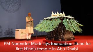 Watch PM Narendra Modi lays foundation stone for first Hindu temple in Abu Dhabi Video