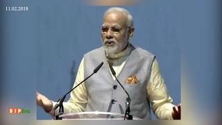 Watch I believe this temple will give a message of 'Vasudhaiva Kutumbakam': PM in Abu Dhabi Video