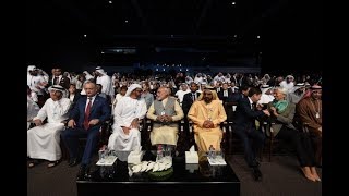 Watch PM Shri Narendra Modi's speech at the inauguration of World Government Summit, UAE Video