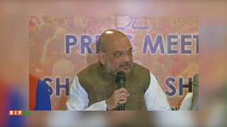 Watch The situation of Tripura has gone from bad to worse under CPM rule of 25 years: Shri Amit Shah Video