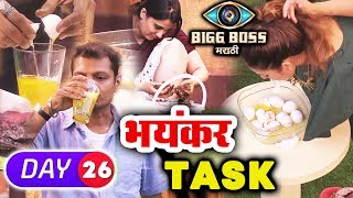 Watch Megha Breaks EGGS With Mouth, Sai's COW DUNG Task | Bigg Boss Marathi Episode 26 | 10th May 2018 Video