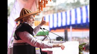 Watch PM Modi's speech at dedication of several development projects to the nation in Arunachal Pradesh Video