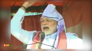Watch Tripura wants 'Loktantra' (democracy) not a 'Gun-tantra' : PM Modi in Tripura Video