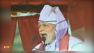 Watch Congress party and Communists are one; they are two sides of the same coin: PM Modi Video