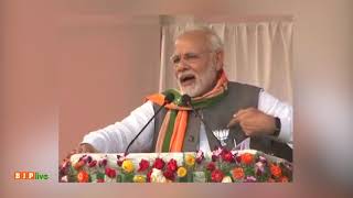 Watch I'll reciprocate your love with the development of Tripura : PM Modi, Agartala, Tripura Video