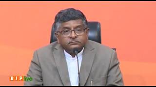 Watch Press by Shri Ravi Shankar Prasad on allegations made by Congress Party regarding Nirav Modi. Video