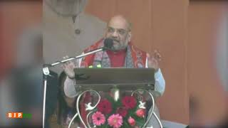 Watch We will provide basic amenities and improve infrastructure in Meghalaya : Shri Amit Shah Video