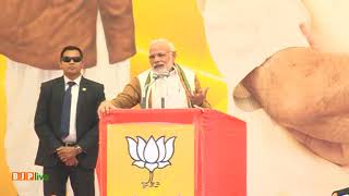 Watch PM Modi's speech at inauguration of new Bharatiya Janata Party HQ: 18.02.2018 Video