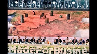Watch PM Modi inaugurates Magnetic Maharashtra Invest Summit 2018 Video