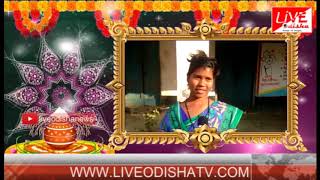 Watch Makar Sankranti 2018 Wishes Chakundapala Sarapancha Video