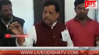 Watch Nabarangapur Congress Press Meet Video