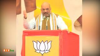 Watch Equipped with latest technology, BJP's central office is the largest office of any political party. Video
