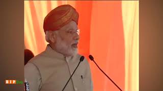 Watch Karnataka needs 'mission' government not 'commission' government: PM Modi Video