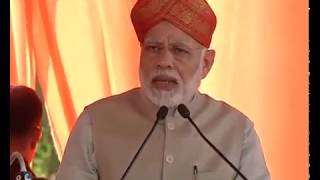 Watch PM Shri Narendra Modi's speech at public meeting in Mysuru, Karnataka Video