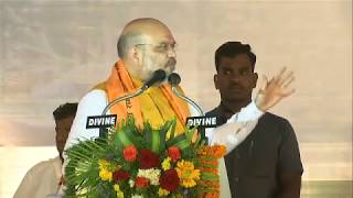 Watch Shri Amit Shah's speech at Fishermen Convention in Udupi, Karnataka: 20.02.2018 Video
