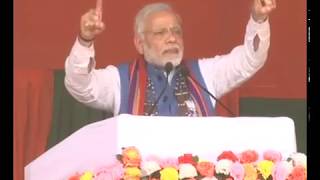 Watch PM Shri Narendra Modi's speech at public meeting in Phulbari, Meghalaya : 22.02.2018 Video