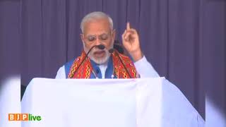 Watch We have put a special emphasis on the development of the Northeastern region: PM Shri Narendra Modi Video