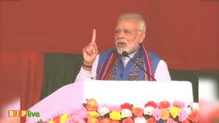 Watch Scams and corruption have become the identity of the current Meghalaya government: PM Narendra Modi Video