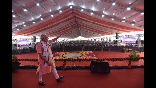 Watch PM Shri Narendra Modi's speech at launch of development project Daman and Diu Video