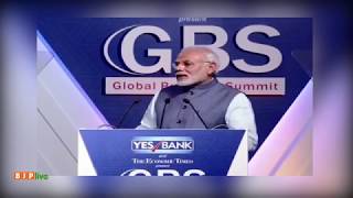 Watch Any irregularity & embezzlement of public money in financial institutions will not be tolerated : PM Video