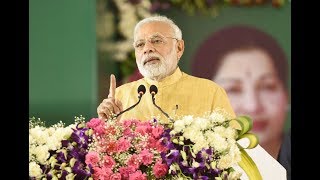 Watch PM Shri Narendra Modi's speech at Amma Two-Wheeler Scheme in Chennai Video