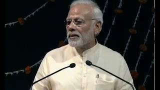 Watch PM Shri Narendra Modi's speech at Golden Jubilee celebrations of Auroville Foundation Video