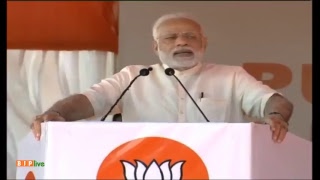 Watch PM Shri Narendra Modi addresses public meeting in Puducherry : 25.02.2018 Video