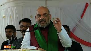 Watch Modi govt. has transformed the lives of sugarcane farmers: Shri Amit Shah Video
