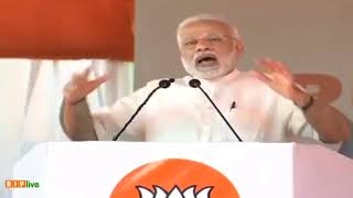 Watch Puducherry CM Narayanasamy will become a specimen for the Congress party after June 2018 : PM Modi Video