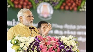 Watch PM Shri Narendra Modi addresses farmer rally on Yedurappa's 75th birth anniversary in Karnataka Video