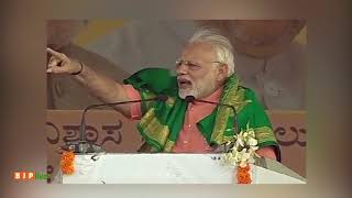 Watch More than Mr. Siddaramaiah, it is 'Seedha Rupaiyya' that drives the working of Karnataka Govt. : PM Video