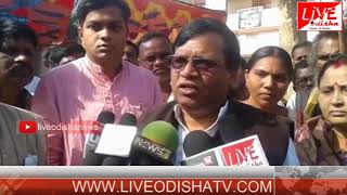 Watch Sinapali BJD Strike Video