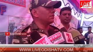 Watch Sinapali BSF Blanket distribution Video