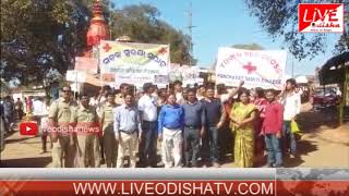 Watch Raighar Road Safty Day Video