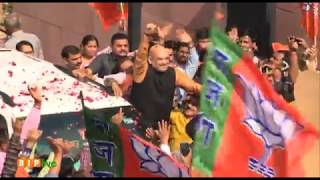 Watch Shri Amit Shahâ€™s rousing welcome at BJP HQ after partyâ€™s success in Tripura, Nagaland and Meghalaya Video