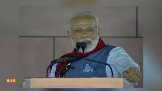 Watch Congress party has shrunk to its lowest ever size ever: PM Shri Narendra Modi Video