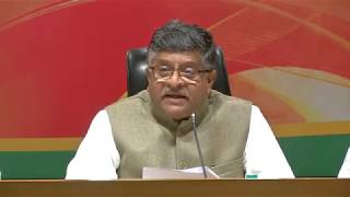 Watch Shri Ravi Shankar Prasad exposes Congress's "Politics of lies & deceit" : 05.03.2017 Video