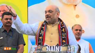 Watch Golden Era will not dawn upon us until BJP forms govts in Kerala, Karnataka, Odisha & West Bengal Video