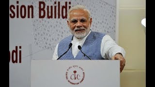 Watch PM Shri Narendra Modi inaugurates new premises of Central Information Commission at Munirka, Delhi Video