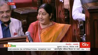 Watch EAM Smt. Sushma Swaraj's statement on 'Discussion on International Womens' Day' in Rajya Sabha. Video