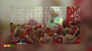 Watch PM Modi interacting with #BetiBachaoBetiPadhao beneficiaries in Jhunjhunu, Rajasthan. Video
