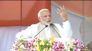 Watch PM Shri Narendra Modi's public rally in Agartala, Tripura : 09.03.2018 Video