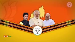 Watch Swearing-in ceremony of the first NDA govt. in Tripura : 09.03.2018 Video