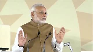 Watch PM Shri Narendra Modi's speech at the Founding Conference of the International Solar Alliance Video
