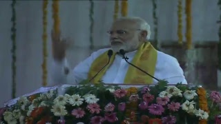 Watch PM Shri Narendra Modi addresses public meeting in Varanasi, Uttar Pradesh Video