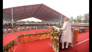 Watch PM Shri Narendra Modi's speech at public meeting in Varanasi, Uttar Pradesh : 12.03.2018 Video
