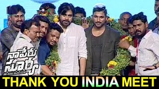 Watch Naa Peru Surya Naa Illu India Thank You India Meet | Allu Arjun , Pawan Kalyan Video